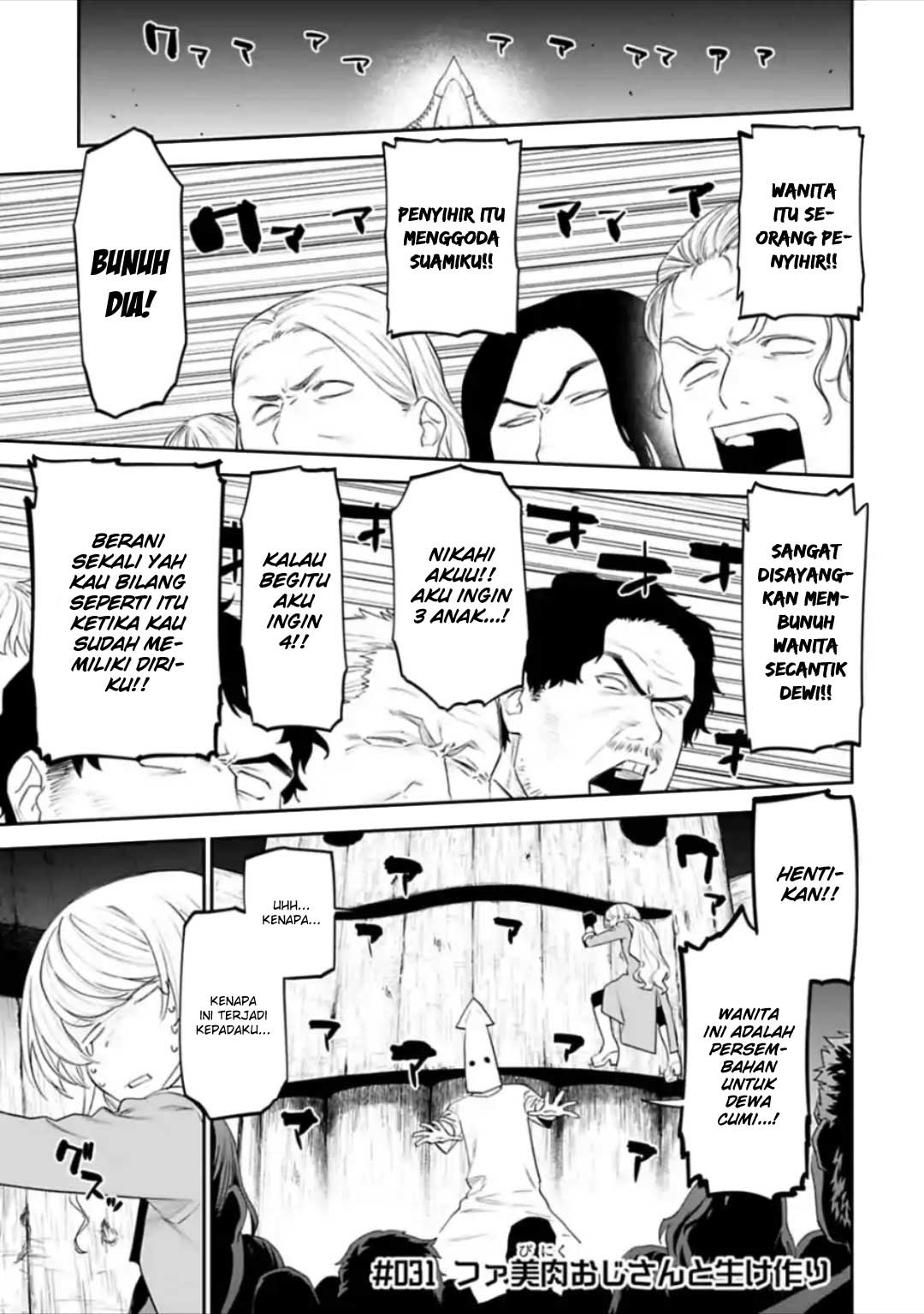 Fantasy Bishoujo Juniku Ojisan to Chapter 31 Bahasa Indonesia